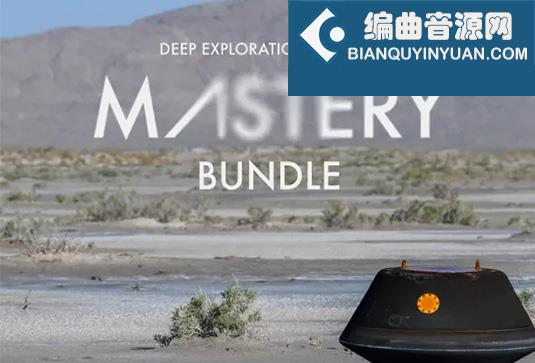 电音采样工程套装 Armaku Acid and Rave Mastery Bundle WAV ALP