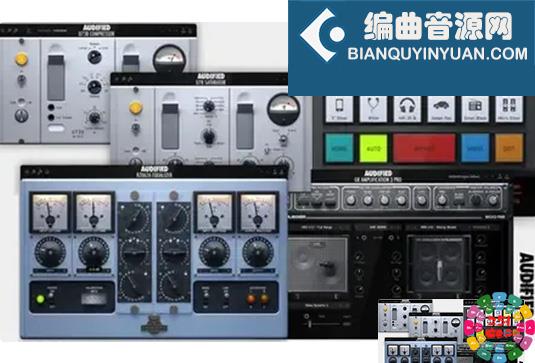 混音插件合集 Audified Complete Effects Bundle v2024.8 TC Win （包含1A.Equalizer GK.Amplification.3.Pro Linda.IronVerb MixChecker.Ultra RZ062a.Equalizer RZ062b.Equalizer U73b.Compressor U78.Saturator）