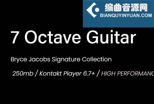 电影氛围吉他音色 Audio Ollie Bryce Jacobs 7 Octave Guitar
