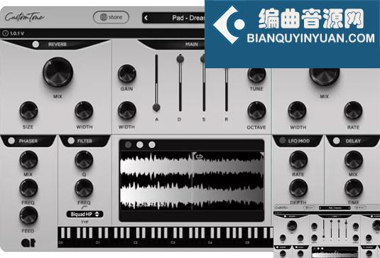 虚拟嘻哈电子综合音源 Audio Tech Hub CustomTone VSTi