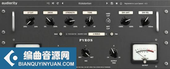 多模失真效果插件 – Audiority Pyros v2.1.0 WIN