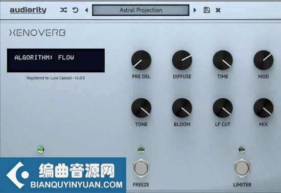 多功能混响处理器 – Audiority XenoVerb v1.4.2 WIN/MacOS