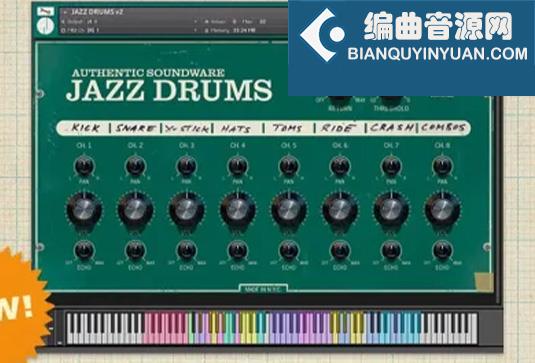 爵士鼓音色 Authentic Soundware Jazz Drums