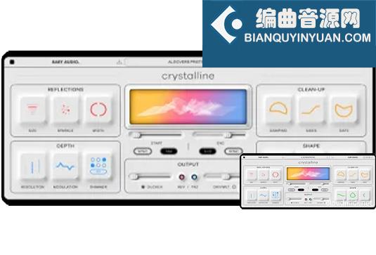 传奇数字混响插件 BABY Audio Crystalline v1.0.0 R2R Win