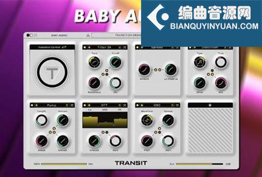 多功能模块效果器 BABY Audio Transit v1.2.0 R2R