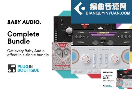 效果插件合集包 Baby Audio Plugins Bundle v2024.4 （包含BabyAudio Comeback Kid I Heart NY Parallel Aggressor Spaced Out Super VHS ）