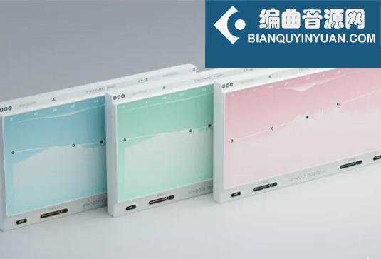 智能动态平衡插件 Baby Audio Smooth Operator 1.0.1