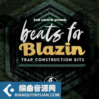 Beat Wizards Beats For Blazin WAV-DECiBEL