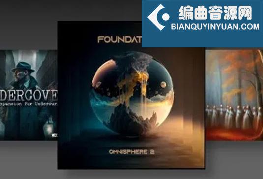 4套合成器预设音色 Beautiful Void Audio 4 Banks For Omnisphere 2 （包含Tapes From The Attic Autumn Choirs Fragments Time Dilation）