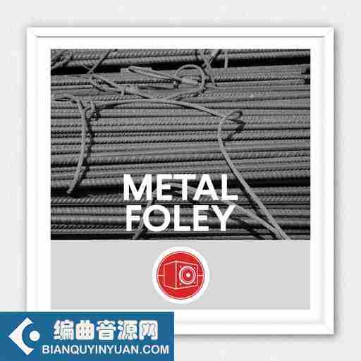 Big Room Sound Metal Foley WAV