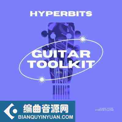 Black Octopus Sound Hyperbits Ultimate Guitar Toolkit WAV-DECiBEL