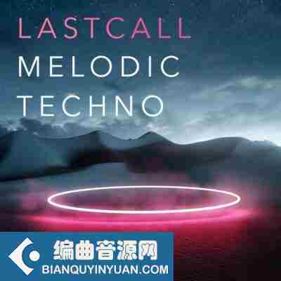 Black Octopus Sound Last Call Melodic Techno WAV-DECiBEL