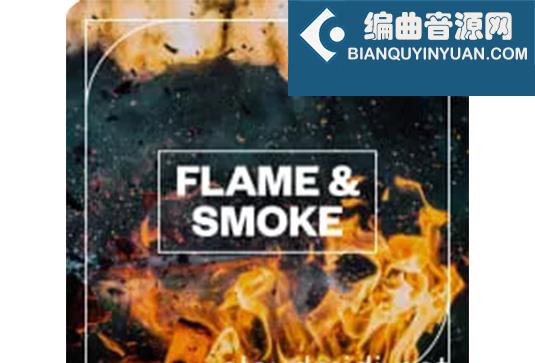 火灾音效包 Blastwave FX Flame and Smoke WAV