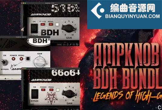电吉他放大器套装 Bogren Digital AmpKnob BDH Bundle v2024.8 TC Win （包含BDH 5169 BDH 66o6+BDH III）