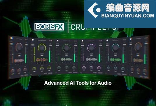 AI智能混音插件套装 Boris FX CrumplePop Pro v2025.8 CE