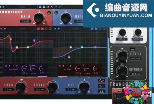 鼓声瞬态塑形插件 Boz Digital Labs Transgressor v3.0.6