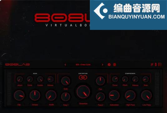 808音色插件 Infinite Audio 808 LAB