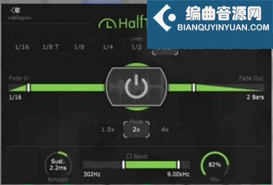 嘻哈电音即时创意半速效果器 CableGuys HalfTime v1.0.1 （Cable Guys Half Time ）