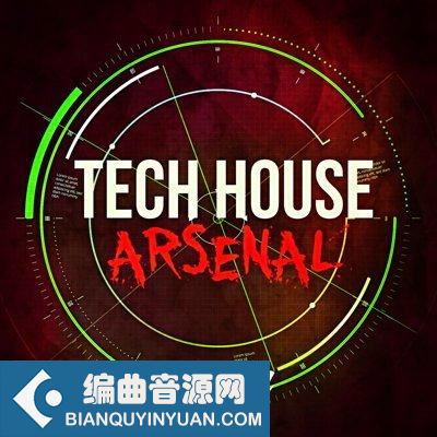 Certified Audio Tech House Arsenal [WAV]