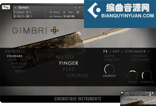 摩洛哥低音吉他音色库 Cinematique Instruments Gimbri