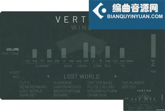 木管乐器音色库 Cinematique Instruments Vertigo Wind
