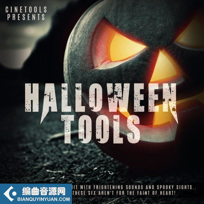 Cinetools Halloween Tools WAV-FANTASTiC