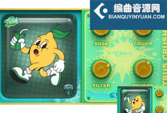 比特粉碎特效插件 Clark Audio Citrus Crusher v1.0.1 BUBBiX