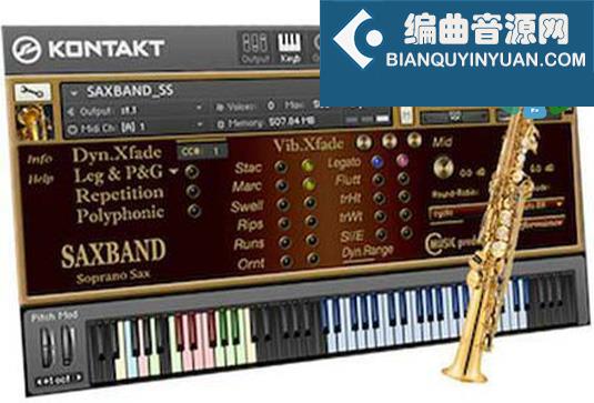 虚拟萨克斯音源 Cmusic Productions SAXBAND Soprano Sax