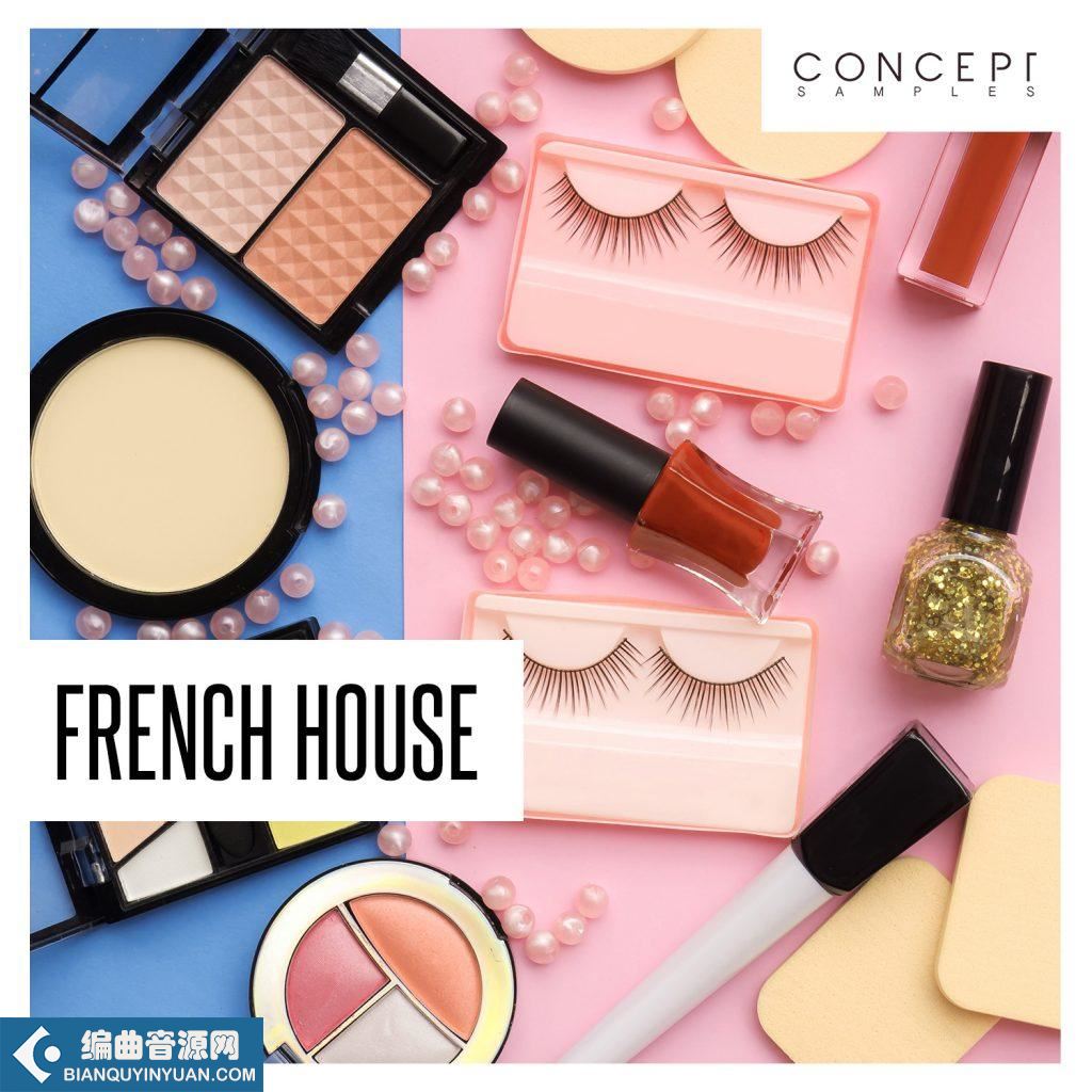 Concept Samples French House [WAV]