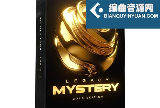 神秘采样包 Cymatics Legacy Mystery Pack Gold Edition WAV MIDI