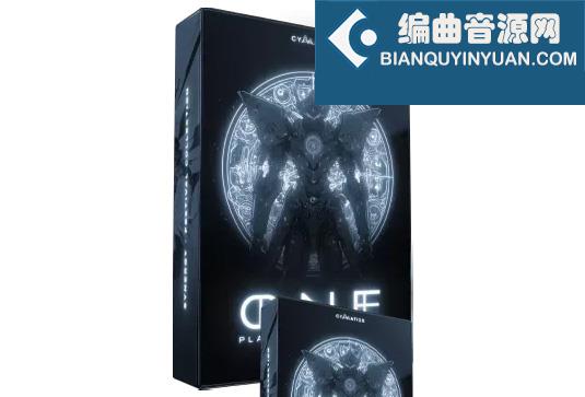 综合采样包 Cymatics PROJECT ONE Platinum Expansion WAV MIDI