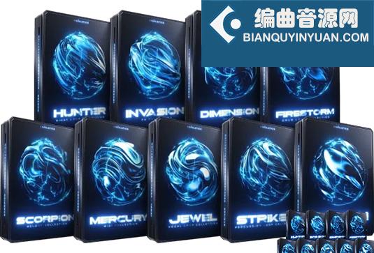 电音综合采样套装 Cymatics VENOM Production Suite WAV MIDI