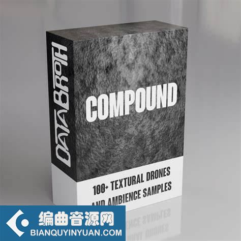Databroth Compound