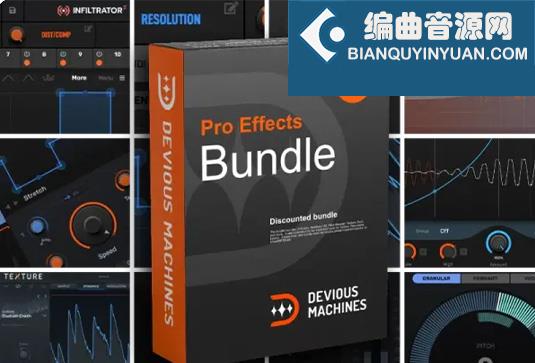 创意混音插件套装 Devious Machines Effects Bundle v2024.8 TCD Win （包含Bass Focus Duck Infiltrator Multiband X6 Pitch Monster Texture）