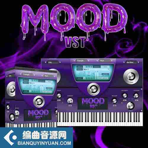 嘻哈和R&B合成器 – Diamond Loopz Mood VST RETAiL WiN MAC-DECiBEL