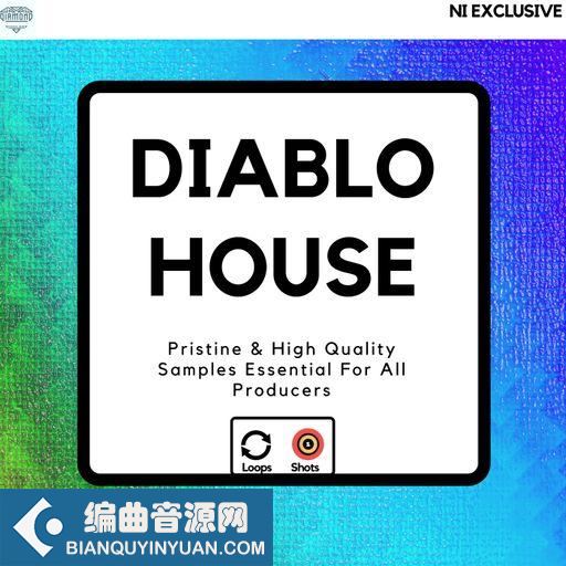 Diamond Sounds Diablo House WAV-FANTASTiC