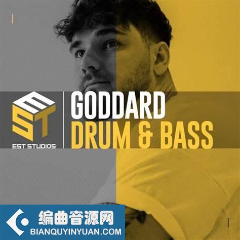 EST Studios Goddard Drum and Bass WAV-DECiBEL