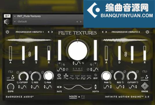 电影长笛音色库 Emergence Audio Flute Textures