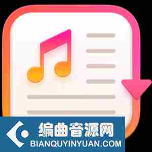 音乐文件管理工具 – Export for iTunes 3.2 MacOS