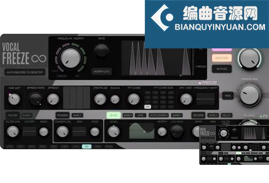 人声冻结效果器 FKFX Vocal Freeze v1.5.1