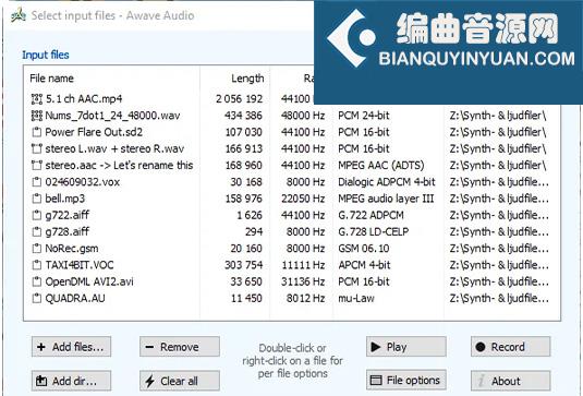 音频格式批量转换器 FMJ-Software Awave Audio v11.4.0 R2R Win