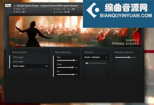戏剧人声音色库 Fluffy Audio Simple Opera Singer