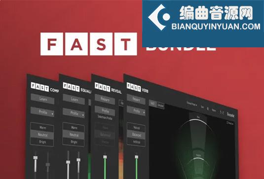 快速混音插件套装 Focusrite The Collective FAST Bundle v2024.9 TCD Win （包含Balancer Compressor Equaliser Limiter Reveal Verb）