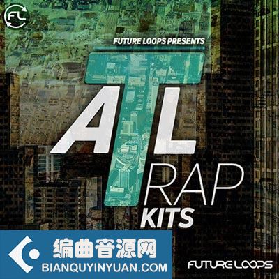 Future Loops ATL TRAP KITS WAV-DECiBEL