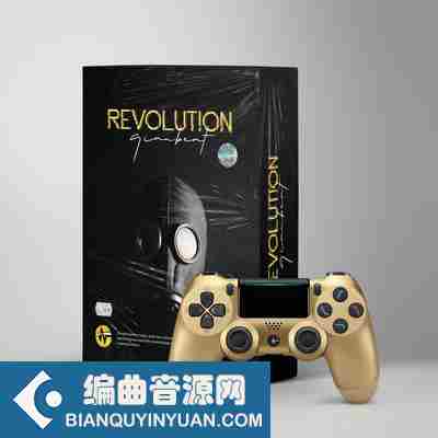 Gian Beat Revolution WAV-FANTASTiC