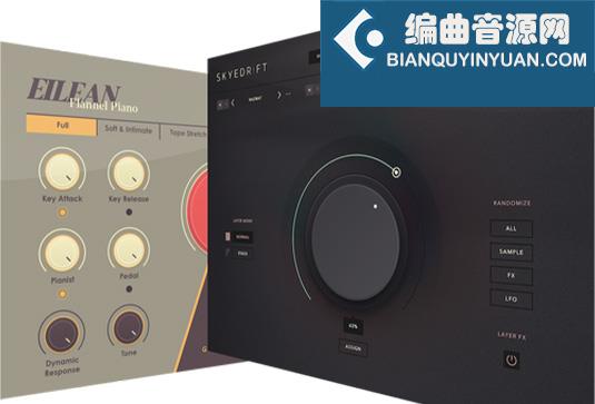 影视氛围效果音色库 Glencoe Audio Skyedrift v1.1.1