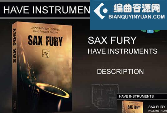 狂暴萨克斯音色 Have Instruments Sax Fury