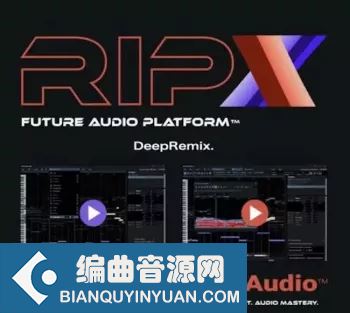 音频解构神器 – Hit’n’Mix RipX Complete v6.0.2 MacOS-TRAZOR