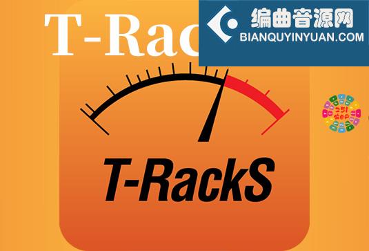 恐龙母带混音插件 IK Multimedia T-RackS 6 MAX v6.0.2