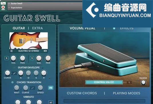 氛围吉他音源 In Session Audio Guitar Swell